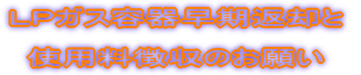 koKXe푁ԋp̂肢